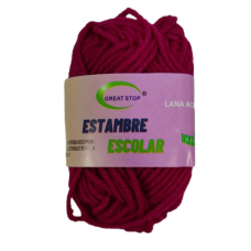 ESTAMBRE ESCOLAR GS005119 10UND (90) 